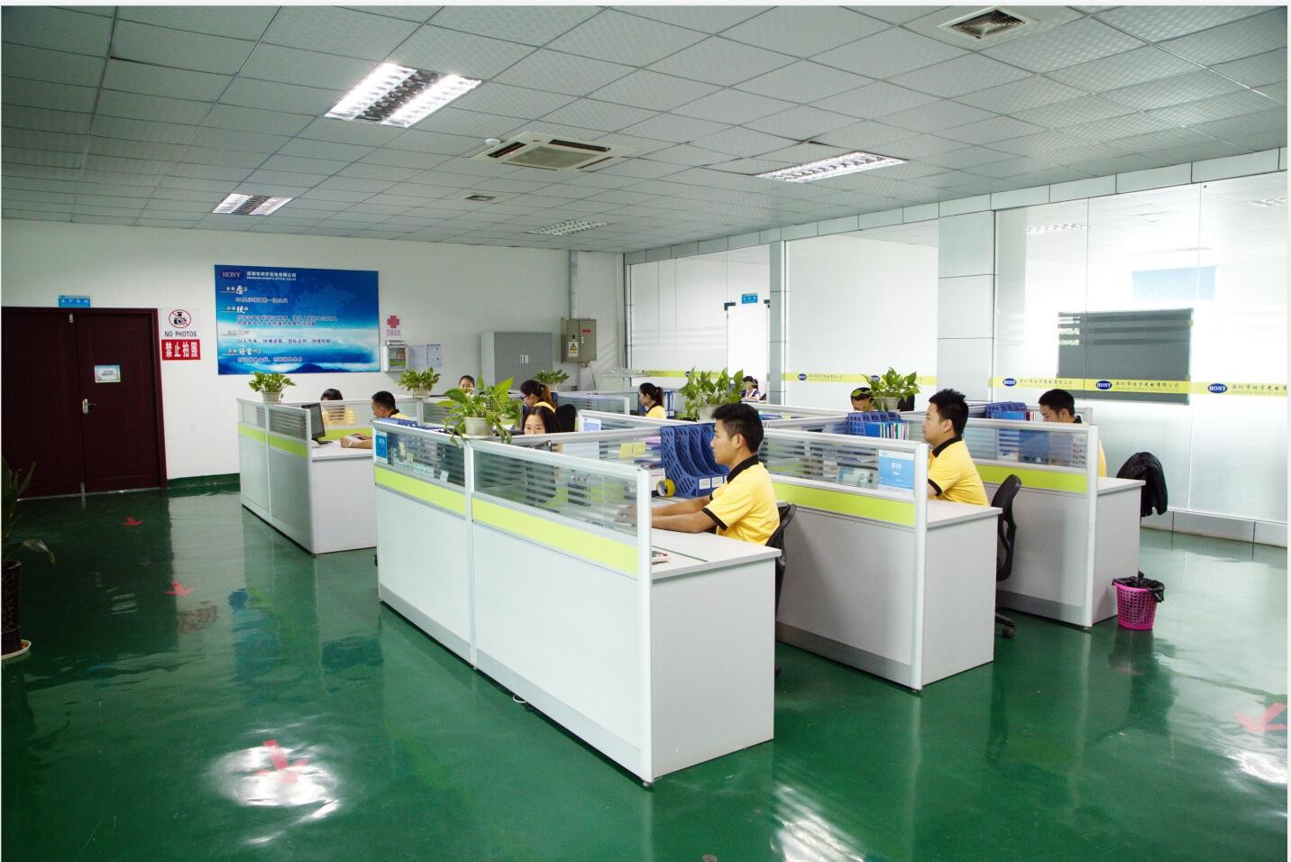 China Shenzhen HONY Optical Co., Limited Unternehmensprofil