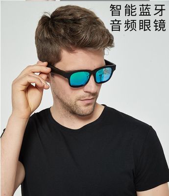 Linsen UV400 polarisierten intelligente Audiostereosonnenbrille mit TWS-Sprechern